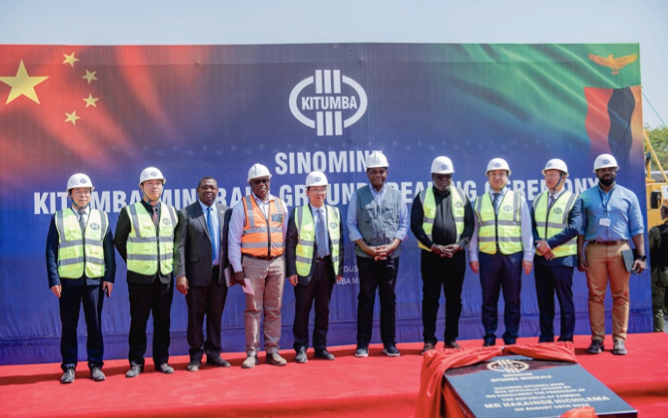 大满贯PG资源赞比亚卡通巴铜矿山 开工典礼隆重举行