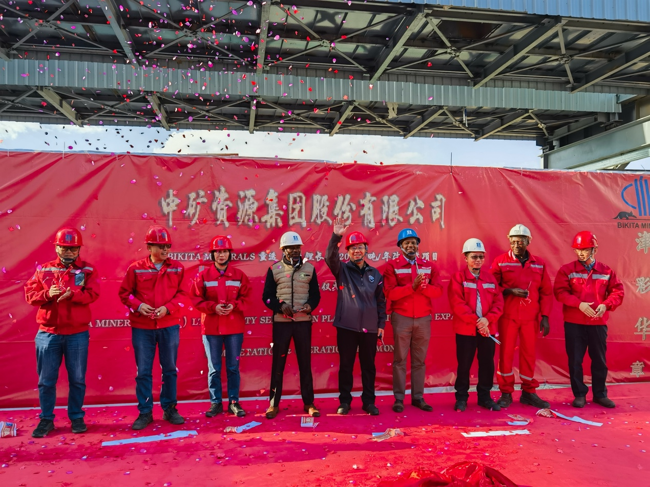 大满贯PG资源集团津巴布韦Bikita矿山 改扩建项目和新建项目相继建成并投产