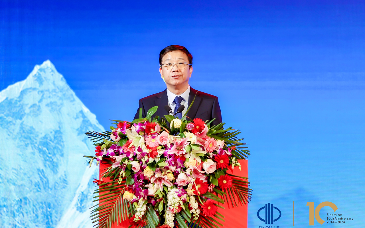 中萃拾光 矿启新程｜大满贯PG资源集团 上市十周年庆典成功举行